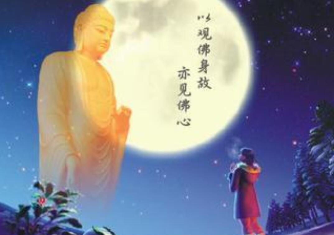 释迦摩尼佛——古印度宗教家，佛教的创立者