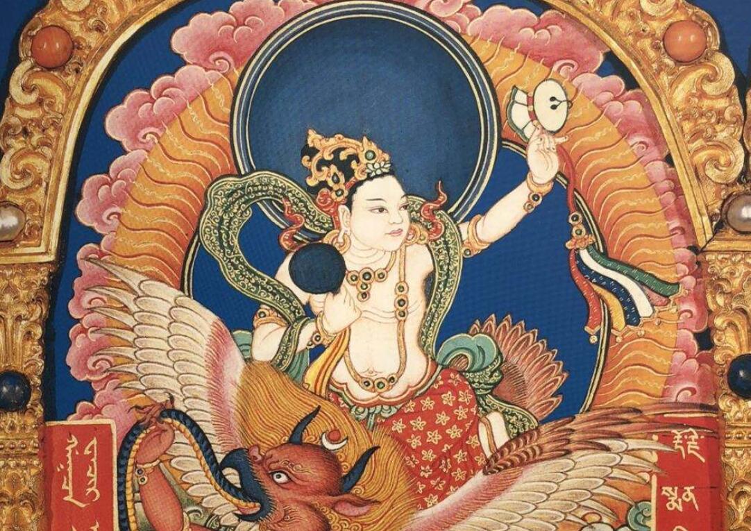 十二丹玛女神