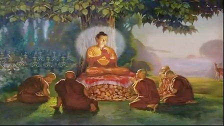 什么是原始佛教
