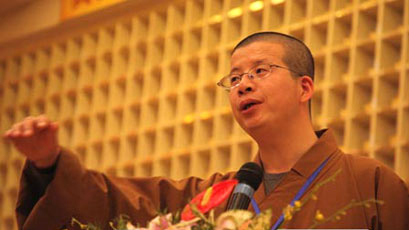 圣凯法师：中国佛教放生习俗的渊源及其流行